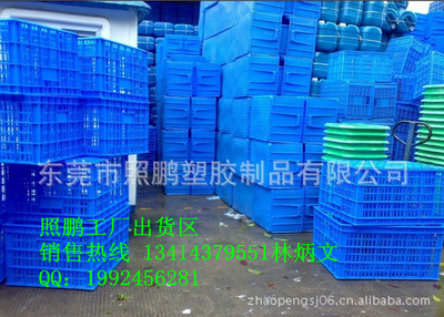 自貢農產品合作社高效周轉方案 專業套疊式塑料籮筐供應詳解